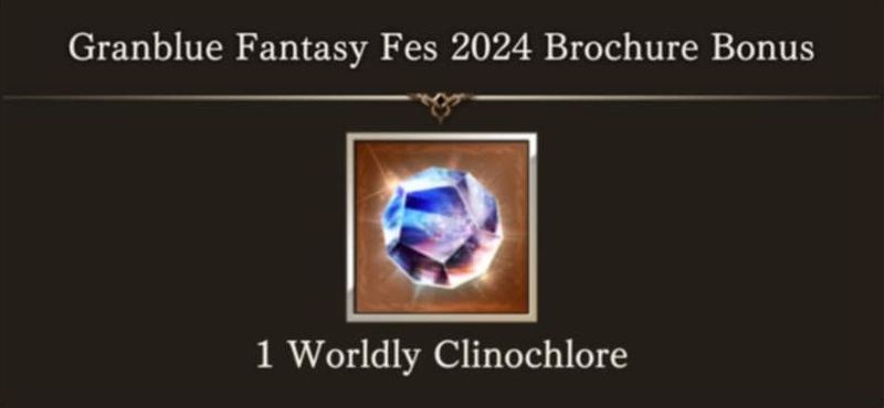 [Serial Code] Granfes2024 Brochure Bonus (Worldly Chlinochlore)