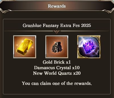 [Serial Code] Granfes2025 Extra Special Gift