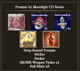 [Serial Code] Promise by Moonlight