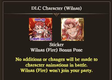 [Serial Code] Granblue Fantasy Versus GBVS DLC Skin (Wilnas)