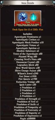 [Serial Code] Granblue Fantasy Fes 2025 Brochure Bonus (Dark Opus Set lvl 250)