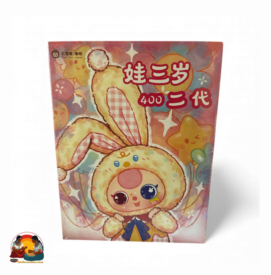 Baby Three 400% V2 Plush Series Blind Box – Collectible Plush Toy