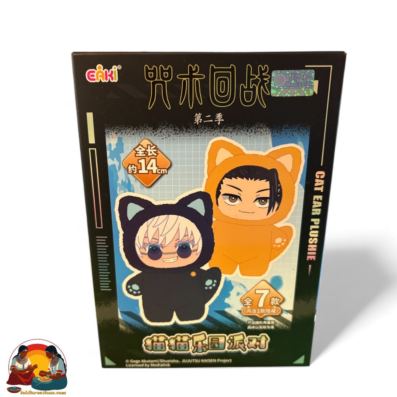 🔥 EAKI Jujutsu Kaisen Cat Ear Plushie Series Keychains