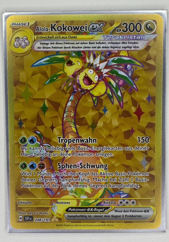 Alola Kokowei Ex