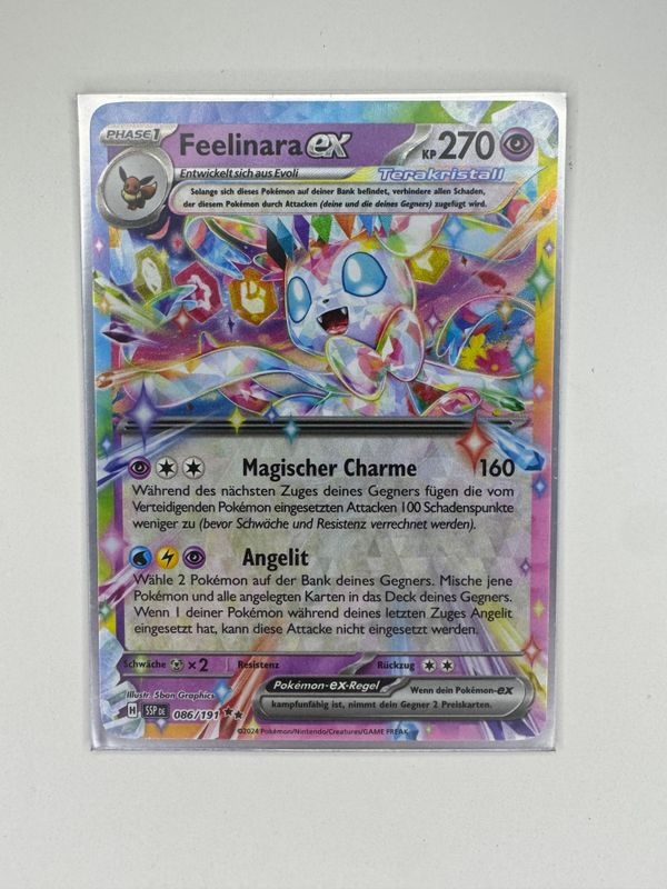 Feelinara Ex
