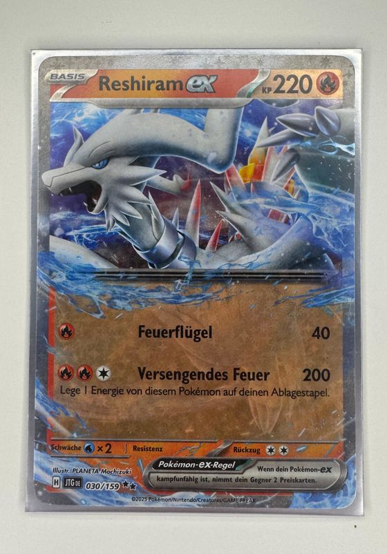 Reshiram Ex