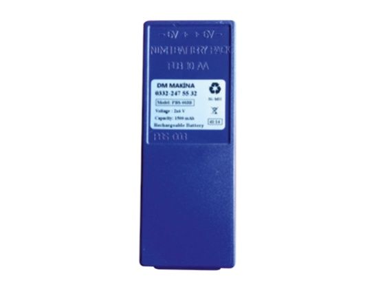 Battery, Long, HBC Remote, 500mAh