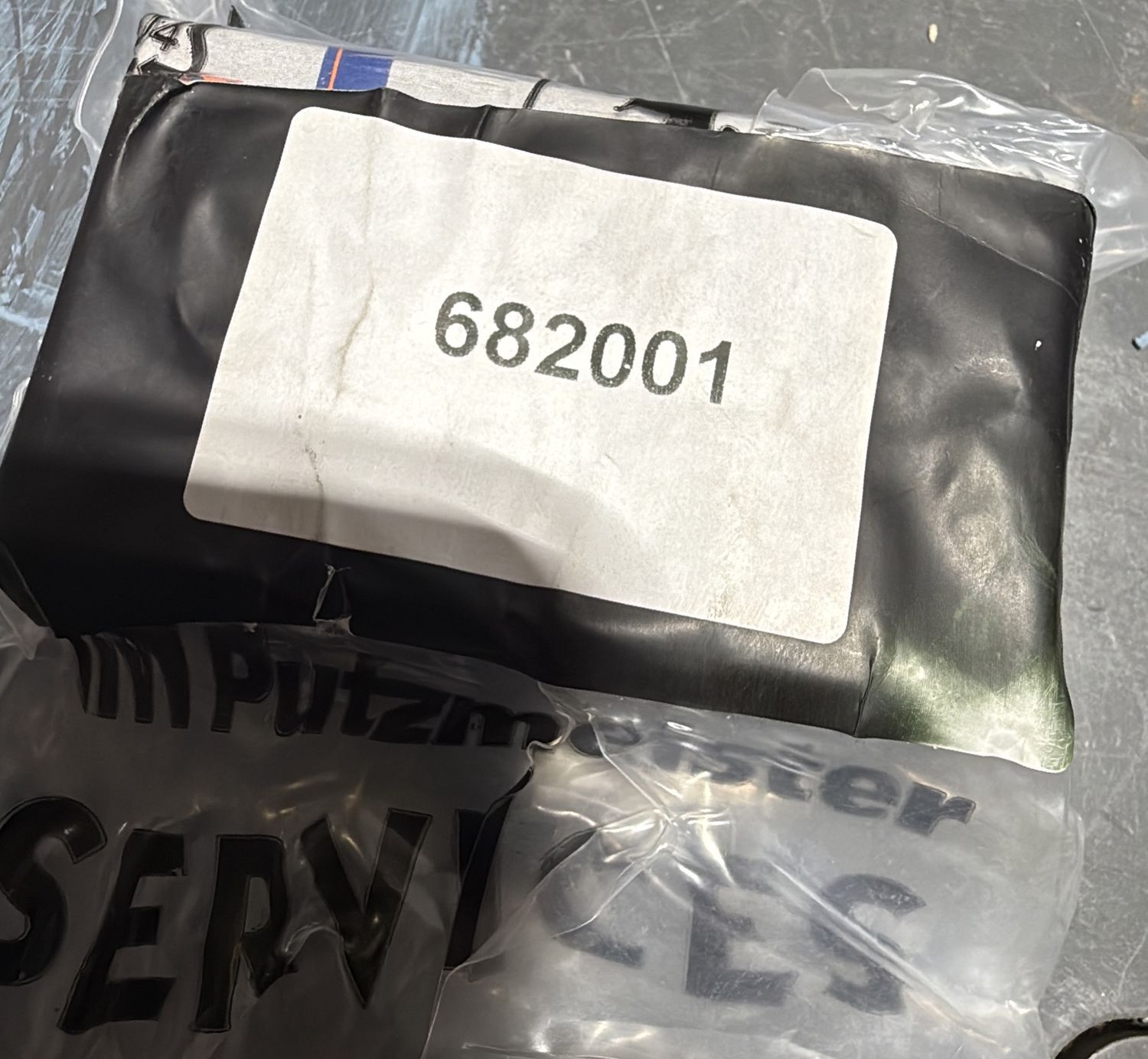 Battery, HBC, Short, Gen II