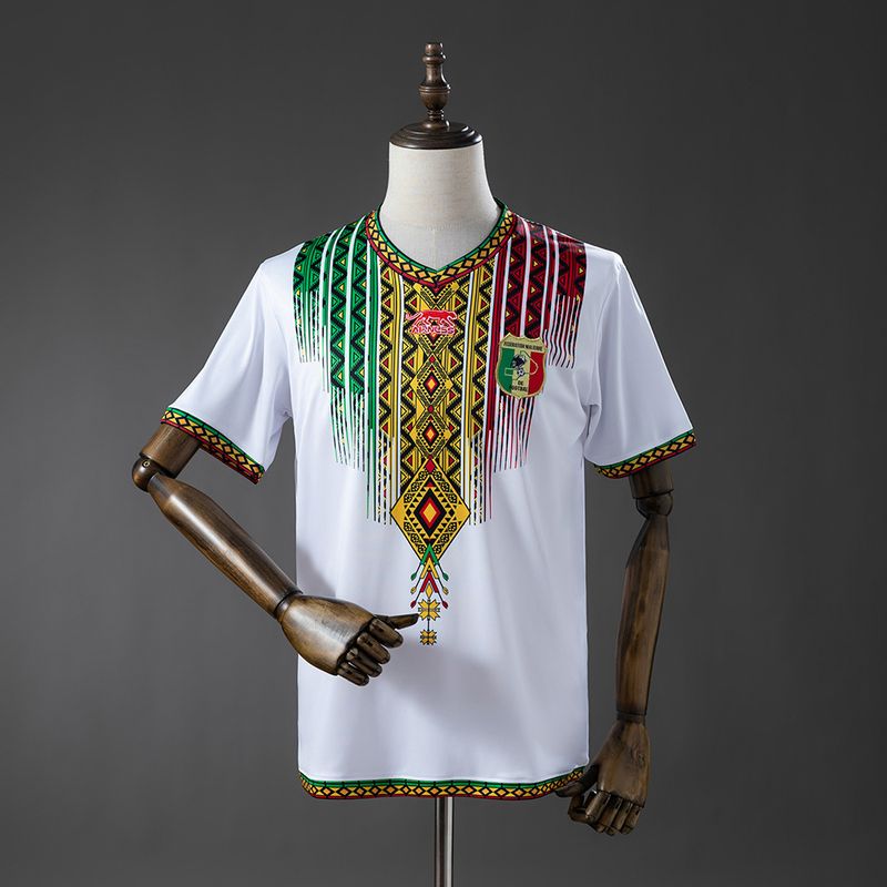 Mali 2026 Away Kit