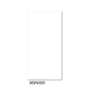 MSP61, Colour: MSP61001 - Super White