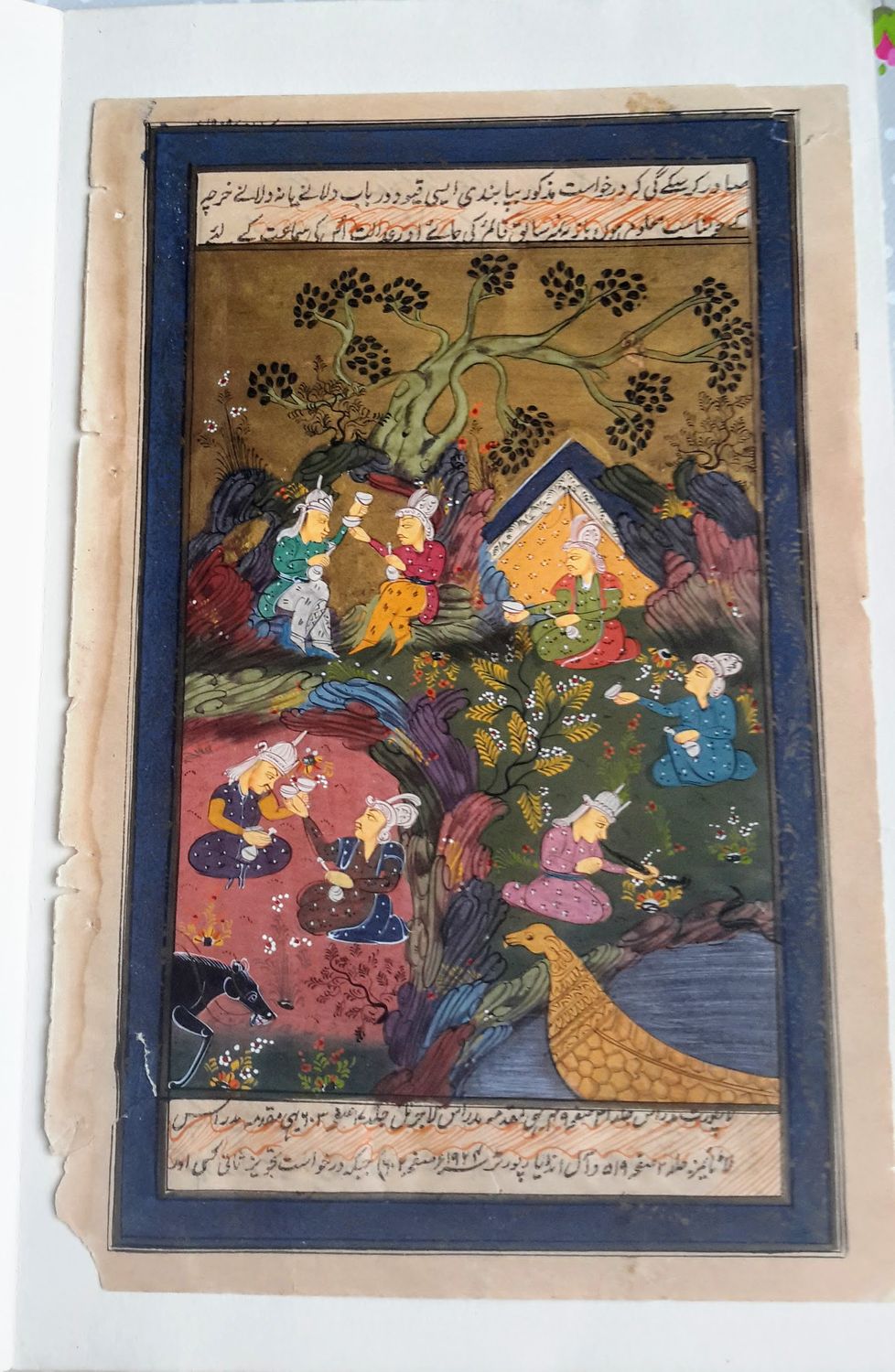 Perzisch authentiek manuscriptblad met historische achterzijde – ca. 1900