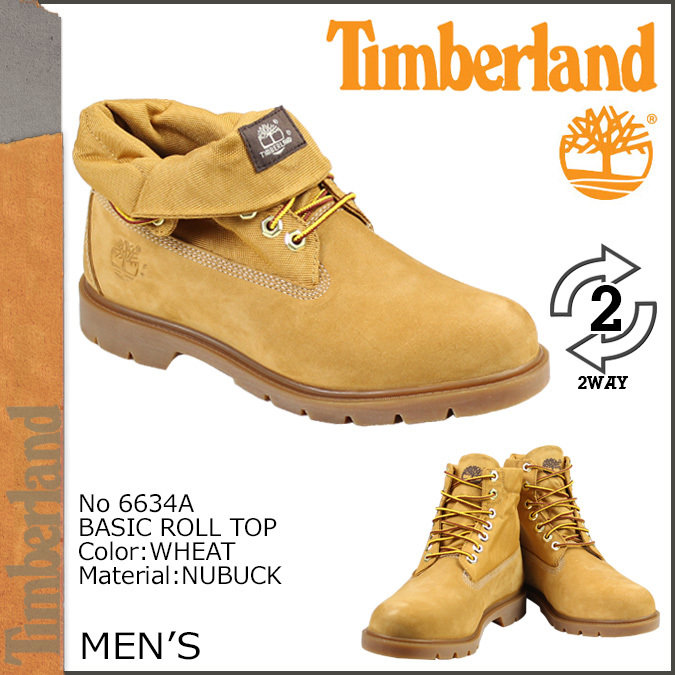 timberland 6634a