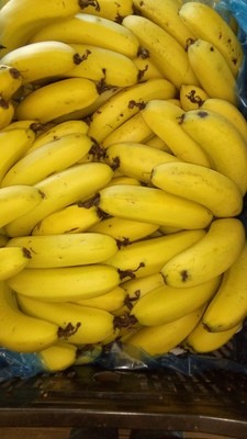 Fruit Bananas🍌available tuesday