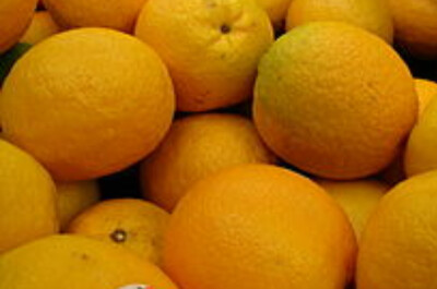 Fruit orange kg🍊