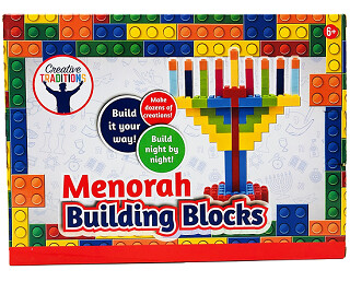 Menorah Building Blocks