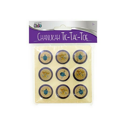 Chanukah Tic-Tac-Toe