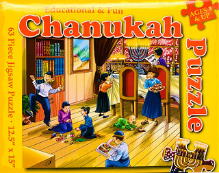 Chanukah Jigsaw Puzzle