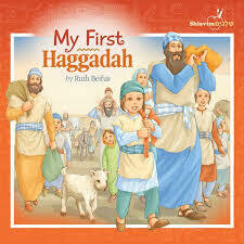 My First Haggada
