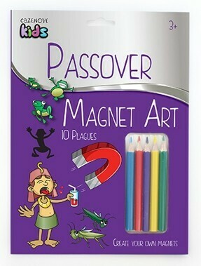 Passover Magnet Art