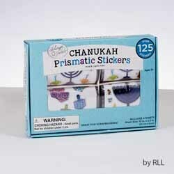 Box of Chanukah Stickers - 4 rolls