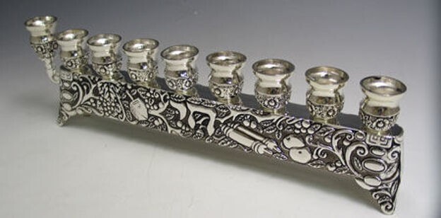 Silver Plate Oil Menorah