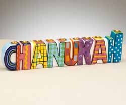 Emoji Hand Painted Ceramic Menorah