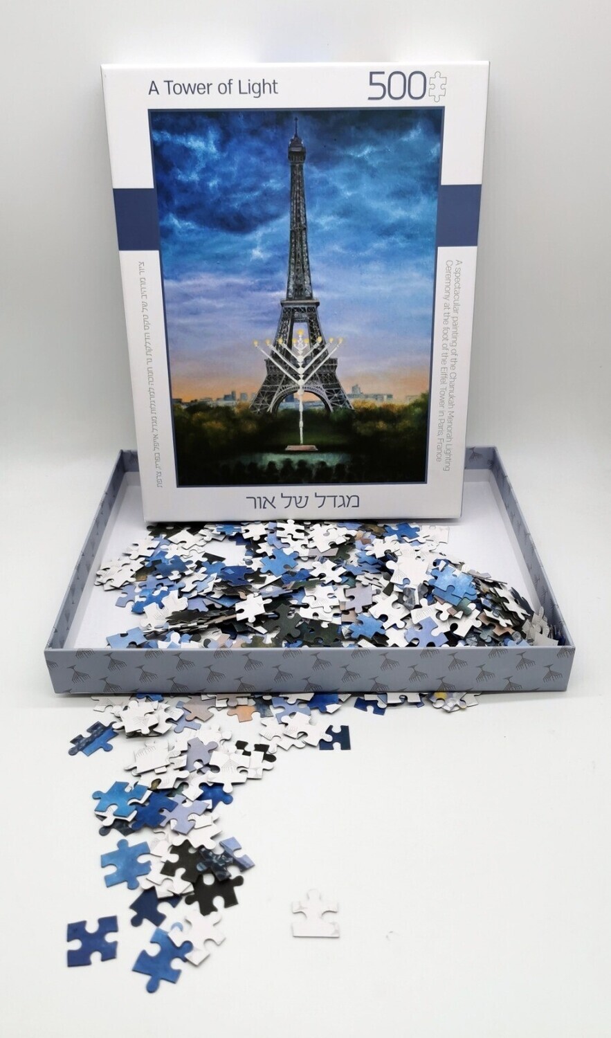 Tower of Light Puzzle