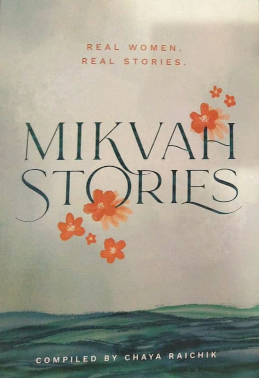 Mikvah Stories | Real Women. Real Stories.