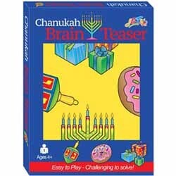 Chanukah Brain Teasers