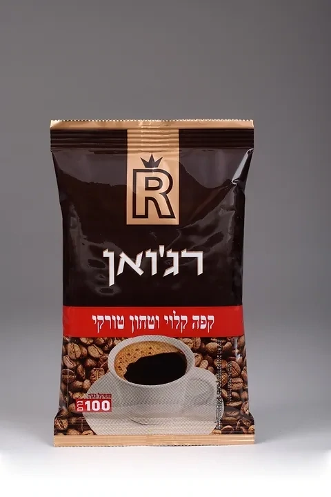Turkish Coffee