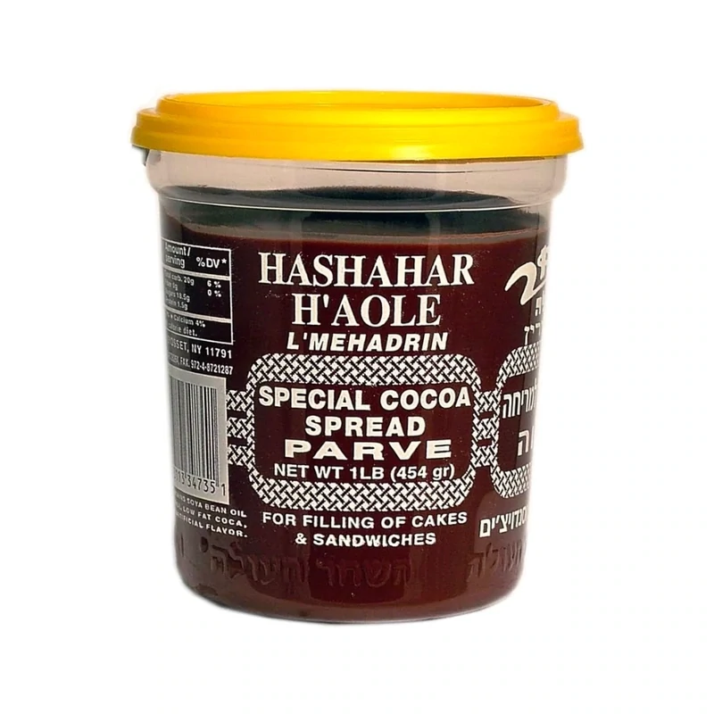 Hashachar Chocolate Spread