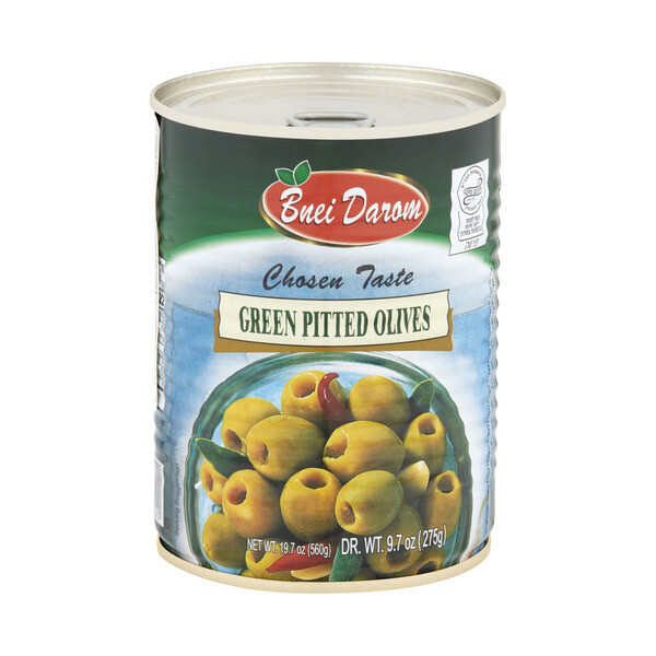Pitted Olives