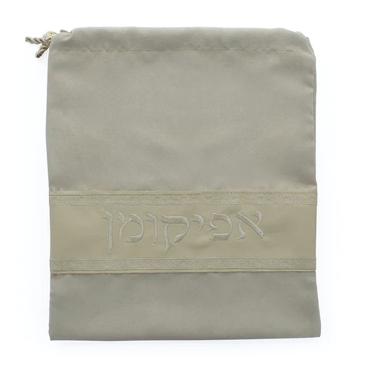 Polyester Afikoman Bag