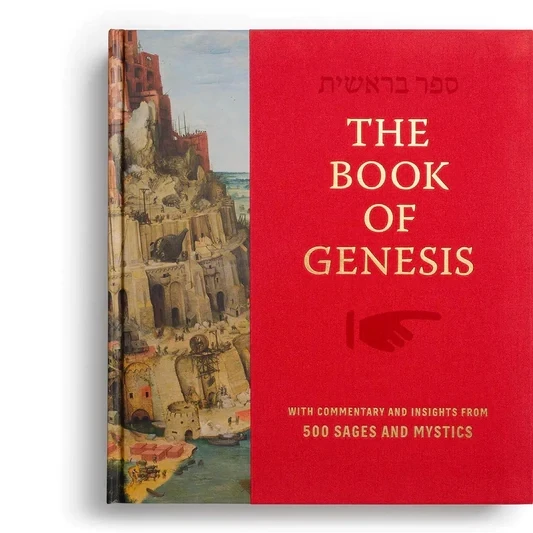 The book of Genesis