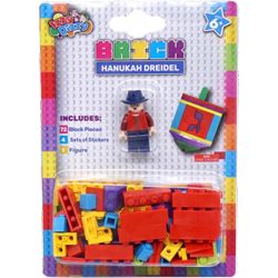 Brick Chanukah Dreidel