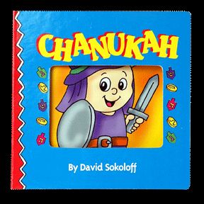 Chanukah Board Book