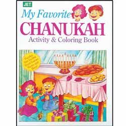 Chanukah Game &amp; Activity Book
