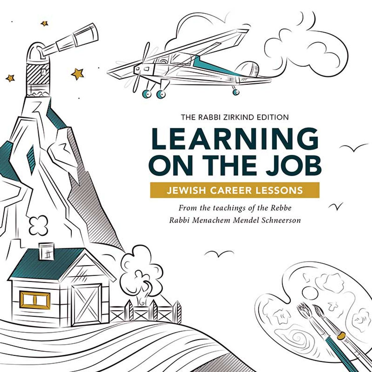 Learning on the Job