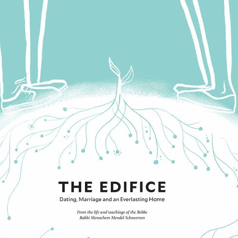 The Edifice