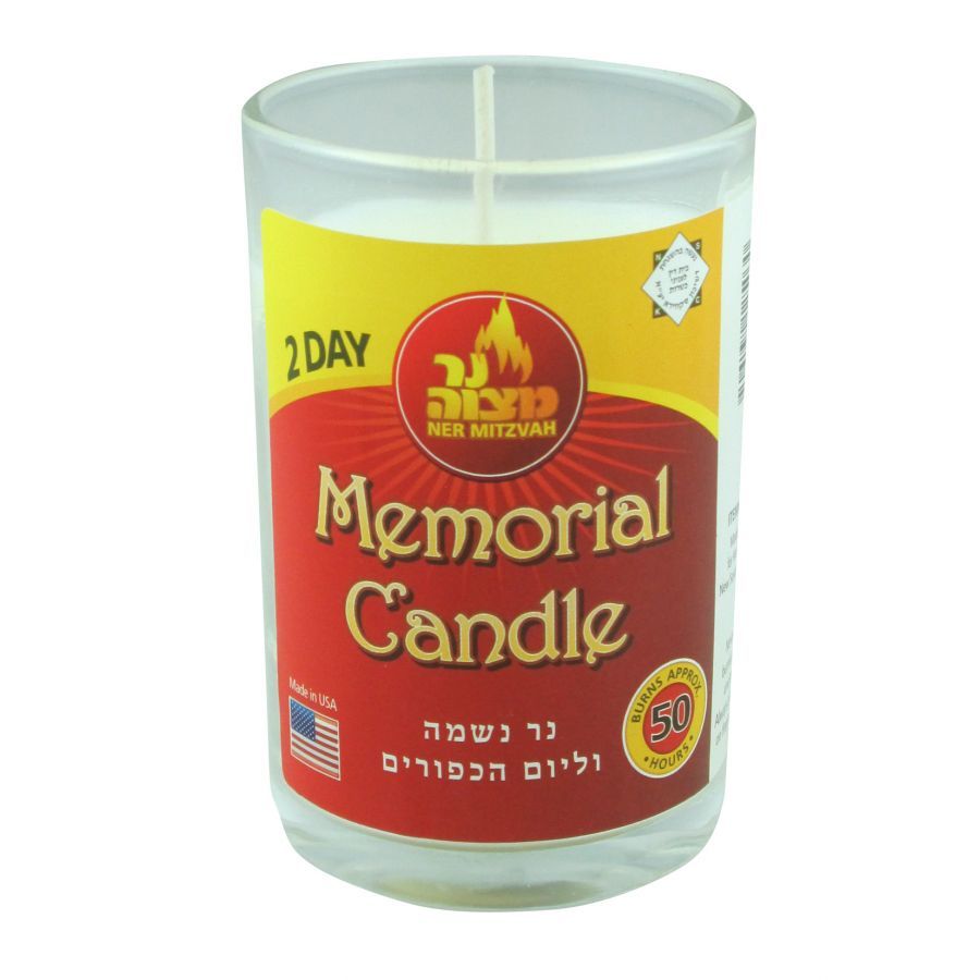 2 day Yartzeit candle