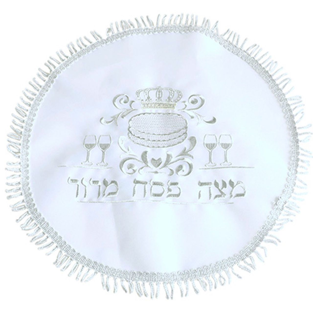 Matzah Cover
