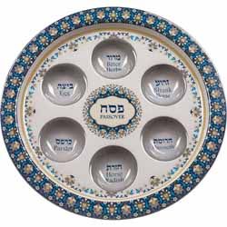 Aluminum Seder Plate