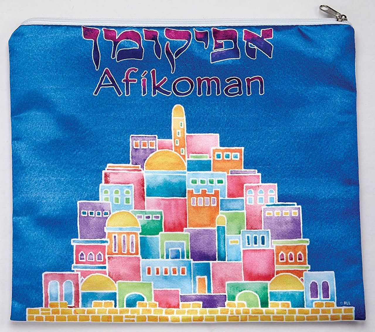 Jerusalem Afikomen bag