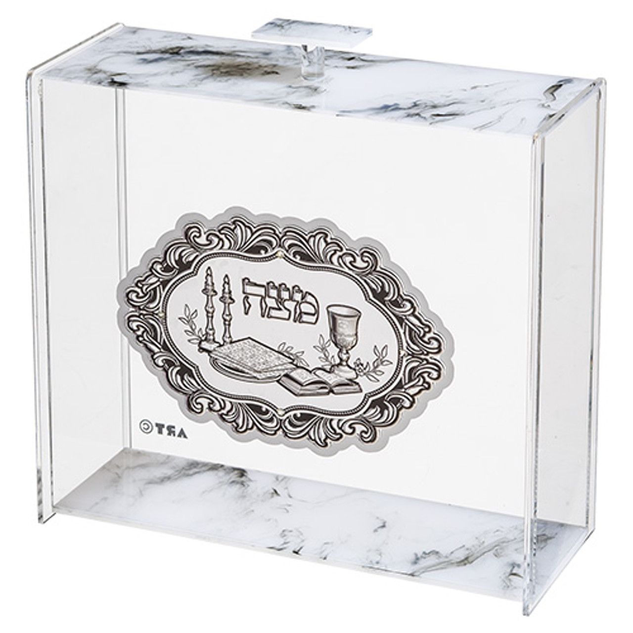 Plexiglass Matzah Box
