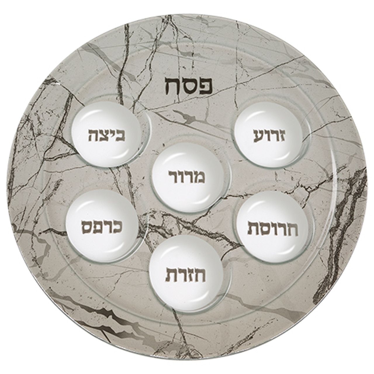 Passover tray glass