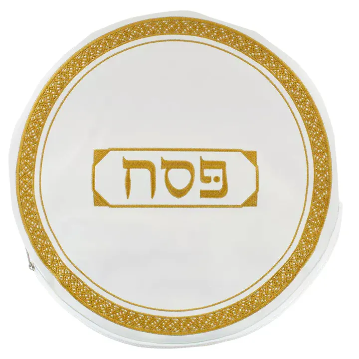 Leather Matzah Cover