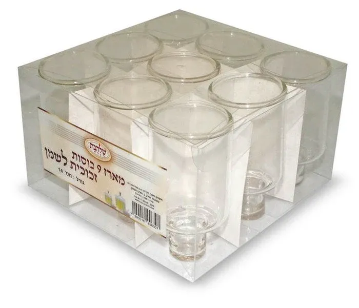 Chanukah: Oil Glass
