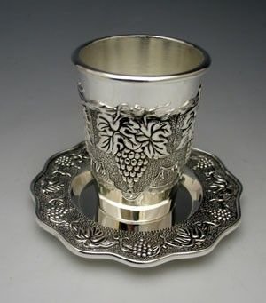 Stainless Steel Kiddush cup