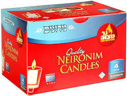 Neironim Candles