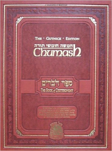 Chumash - Gutnick edition